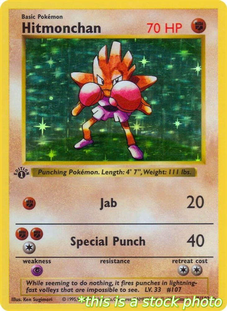 Hitmonchan
