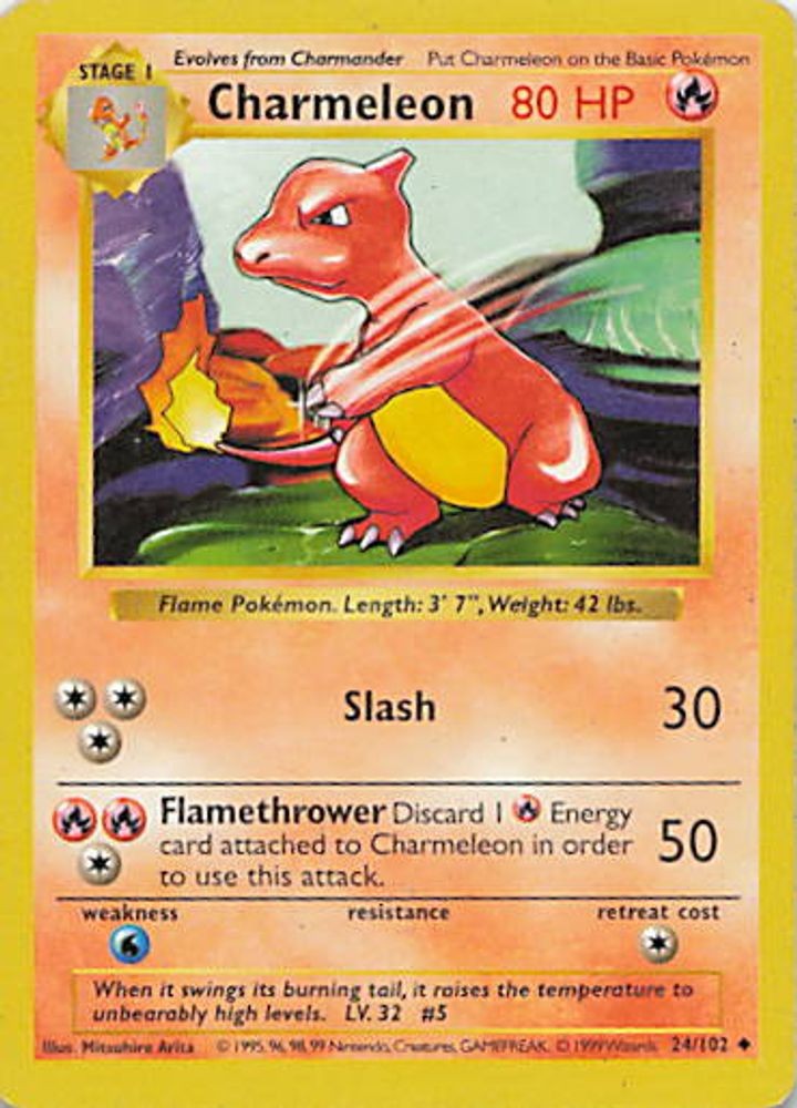 Charmeleon