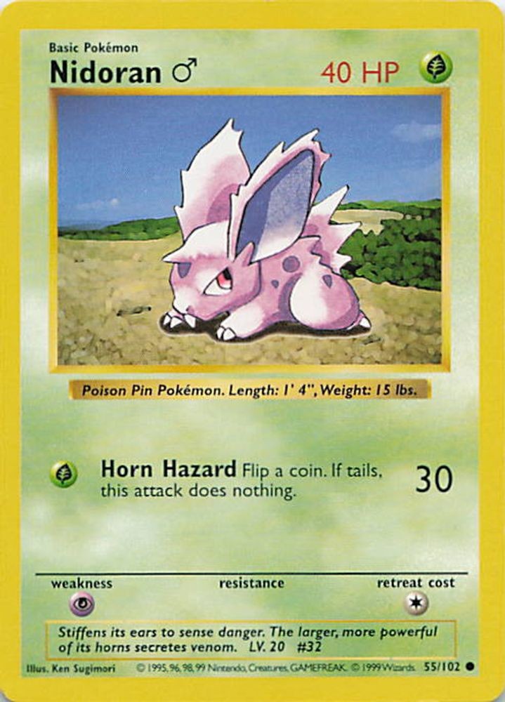 Nidoran M