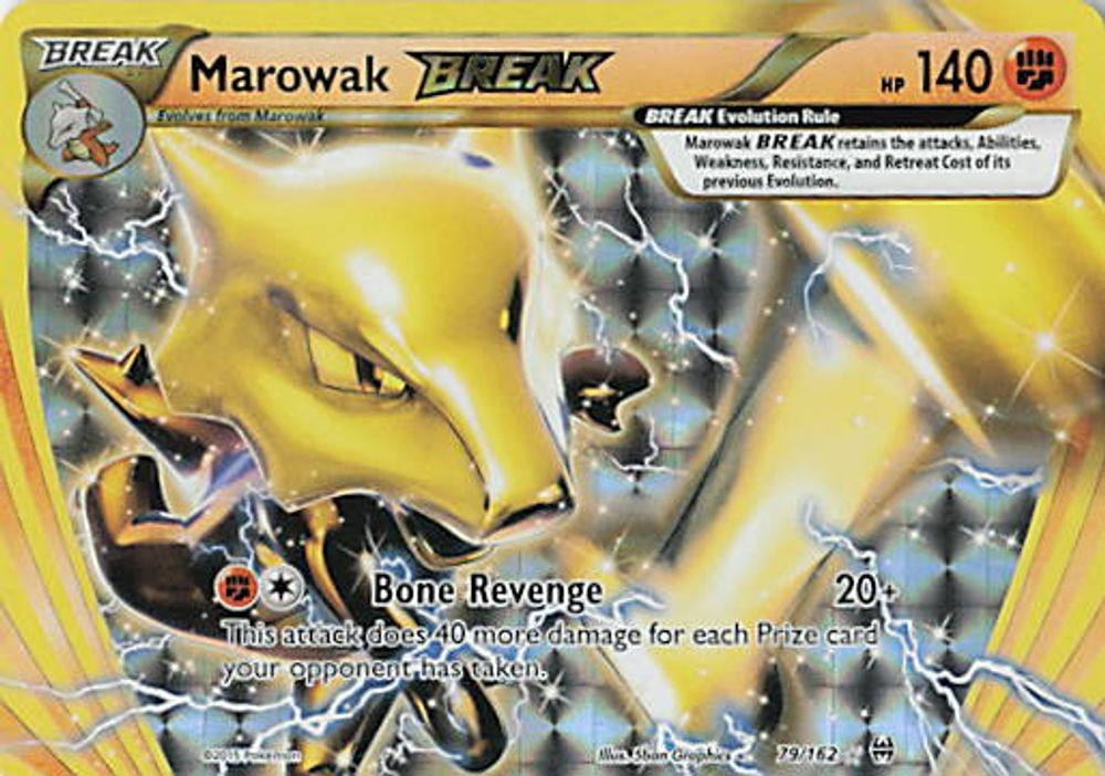 Marowak BREAK