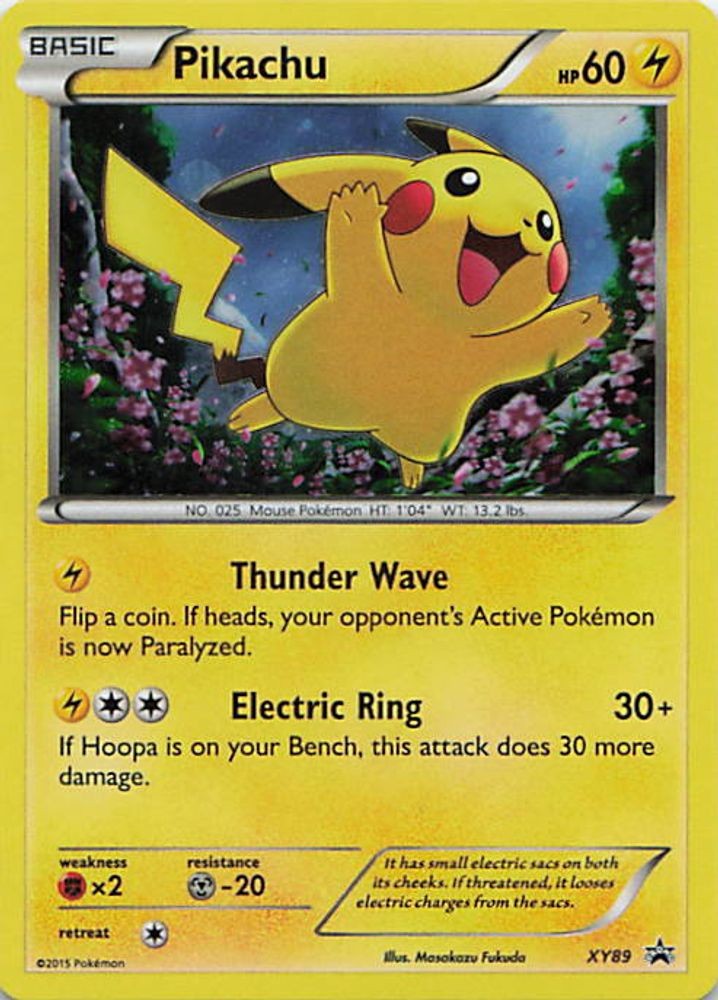 Pikachu (Collector Chest)