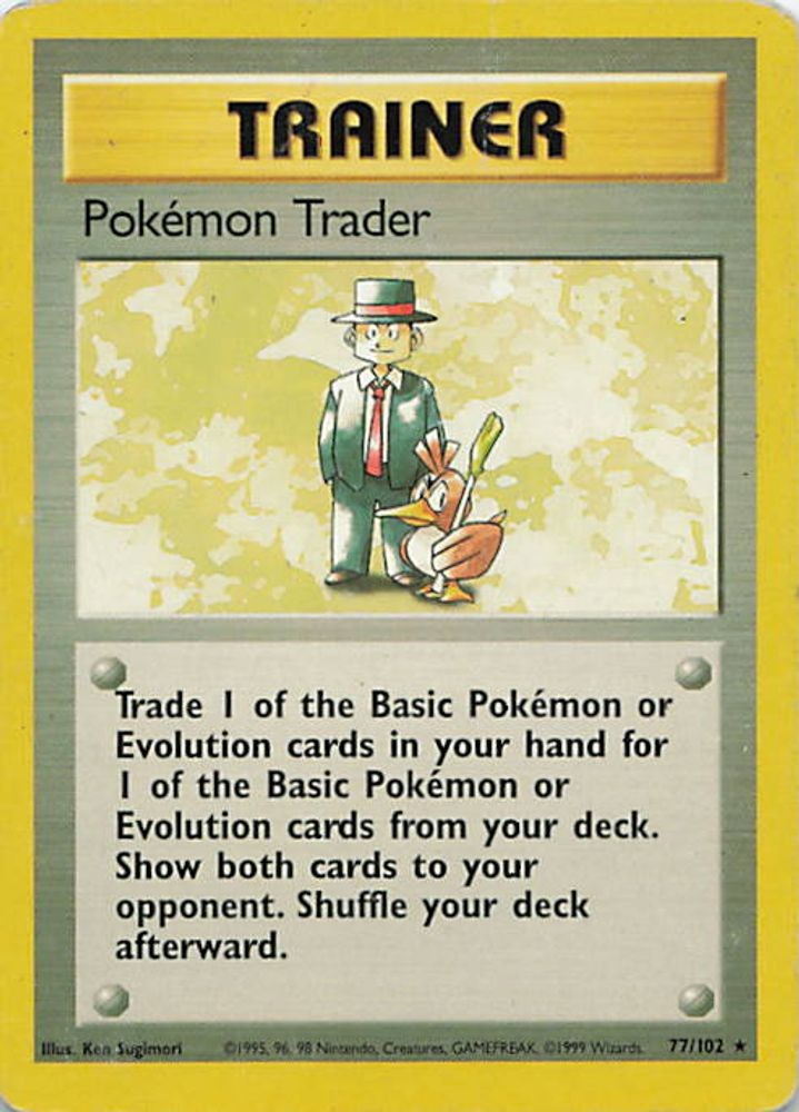 Pokemon Trader