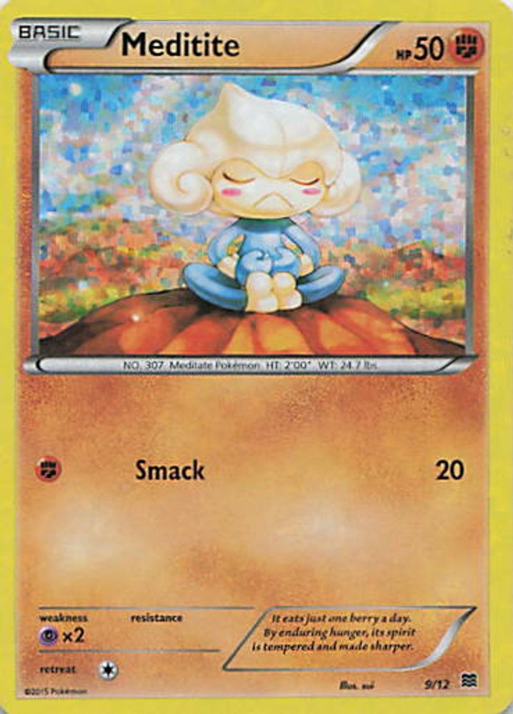 Meditite - 9/12