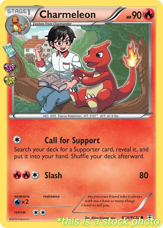 Charmeleon
