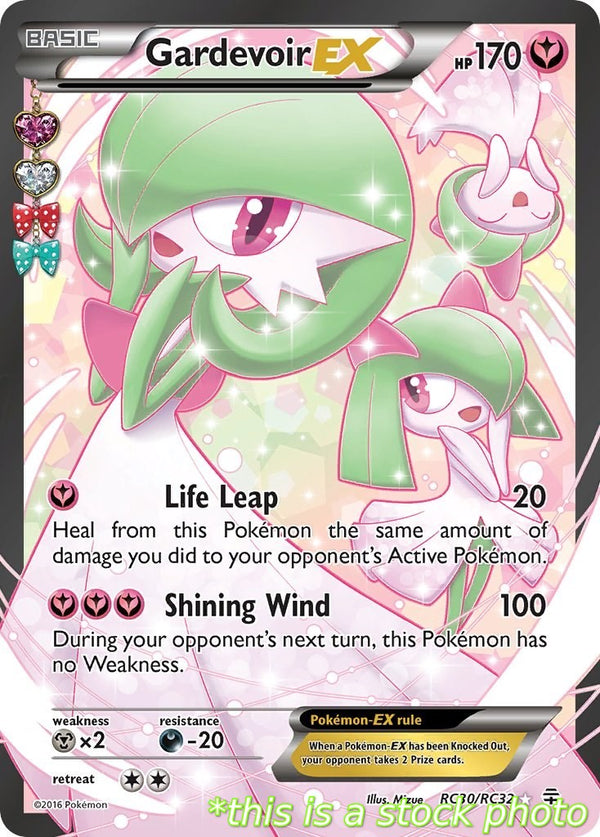 Gardevoir EX (Full Art)
