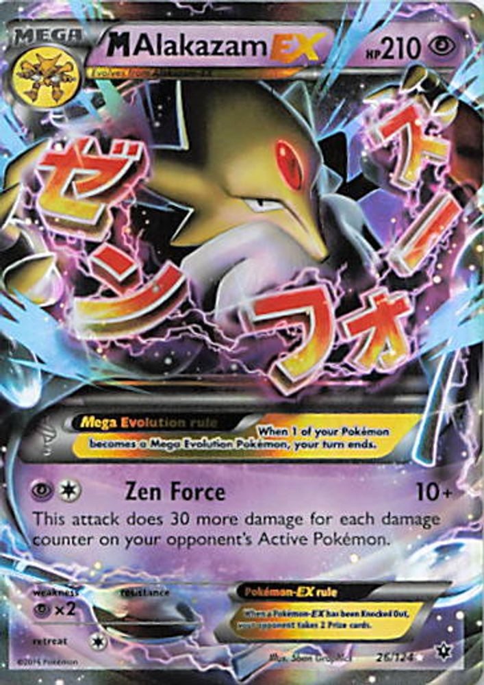 M Alakazam EX