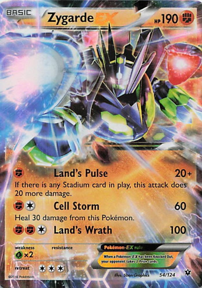Zygarde EX