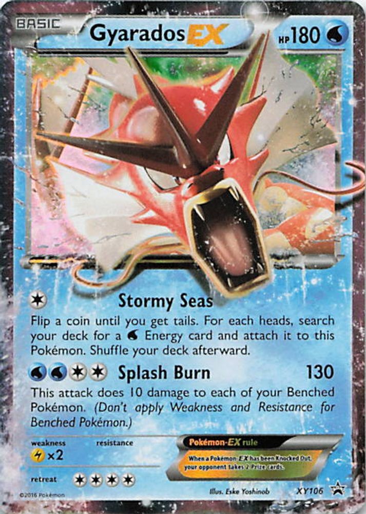 Gyarados EX