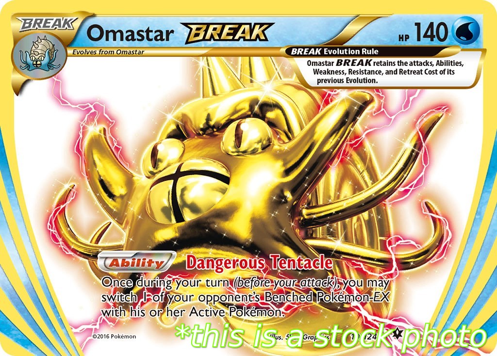 Omastar BREAK
