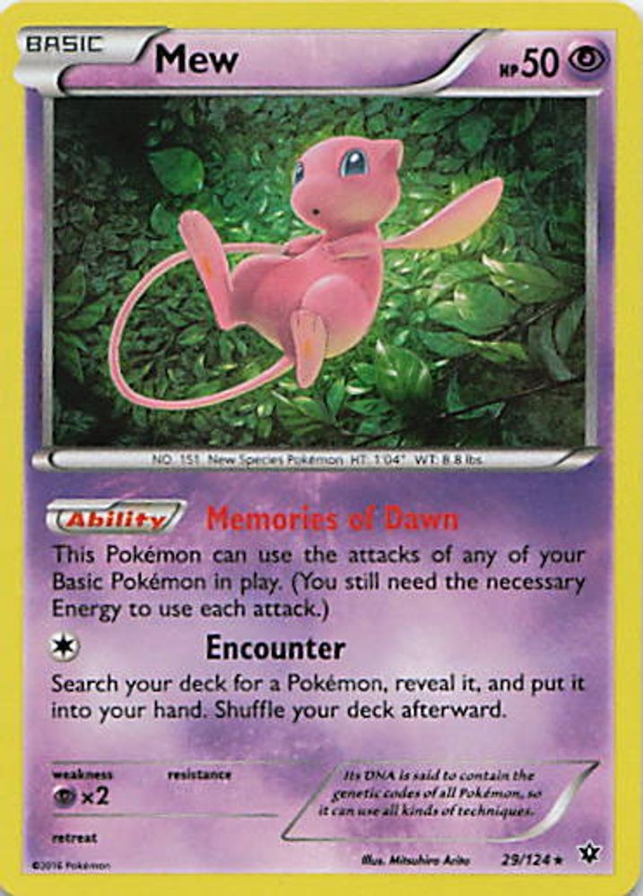 Mew