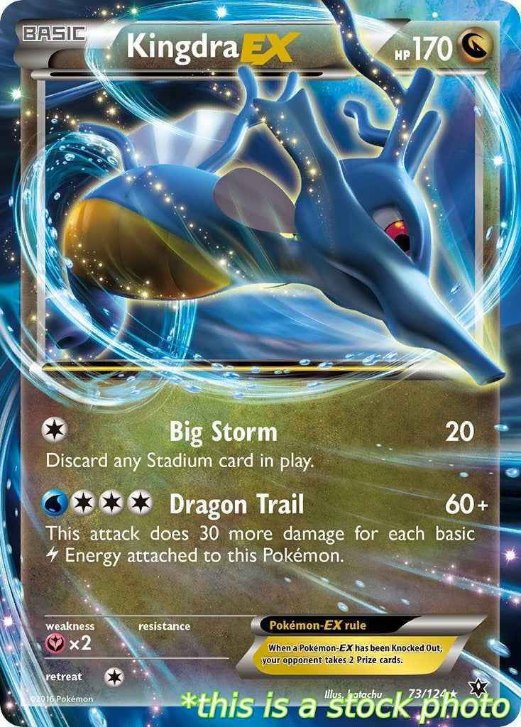 Kingdra EX
