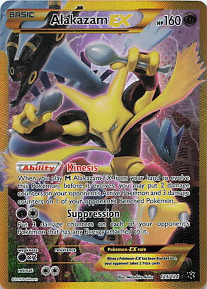 Alakazam EX (Secret)