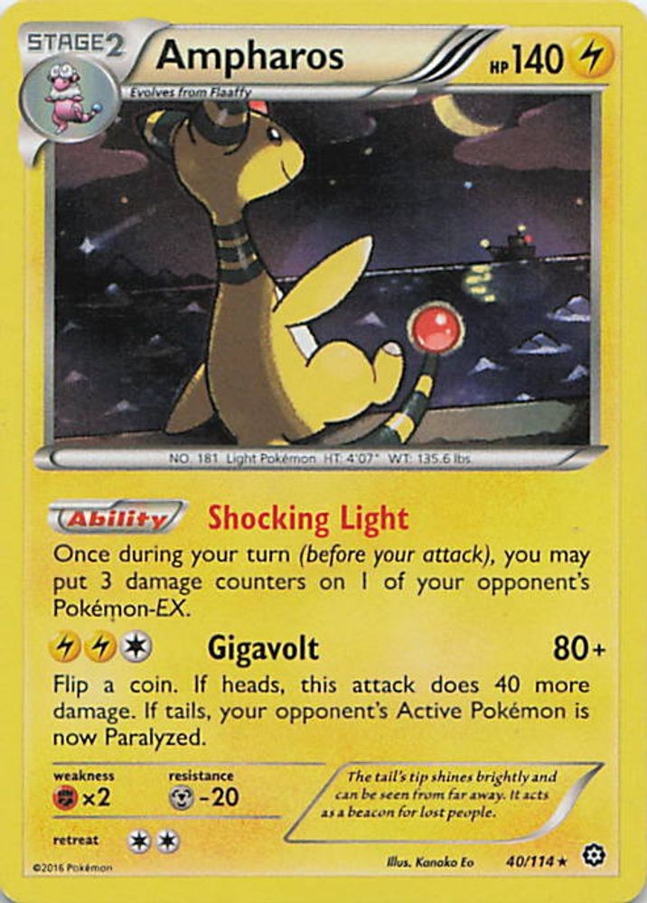 Ampharos
