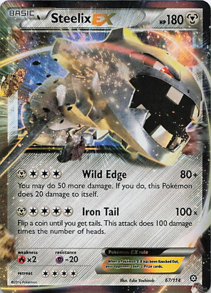 Steelix EX