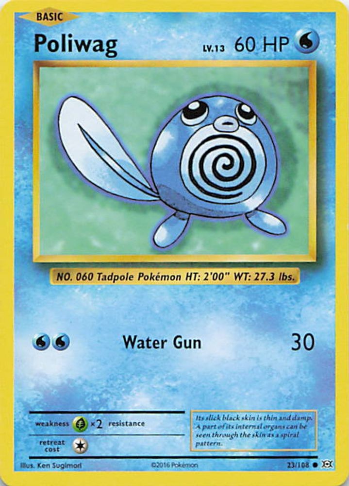 Poliwag