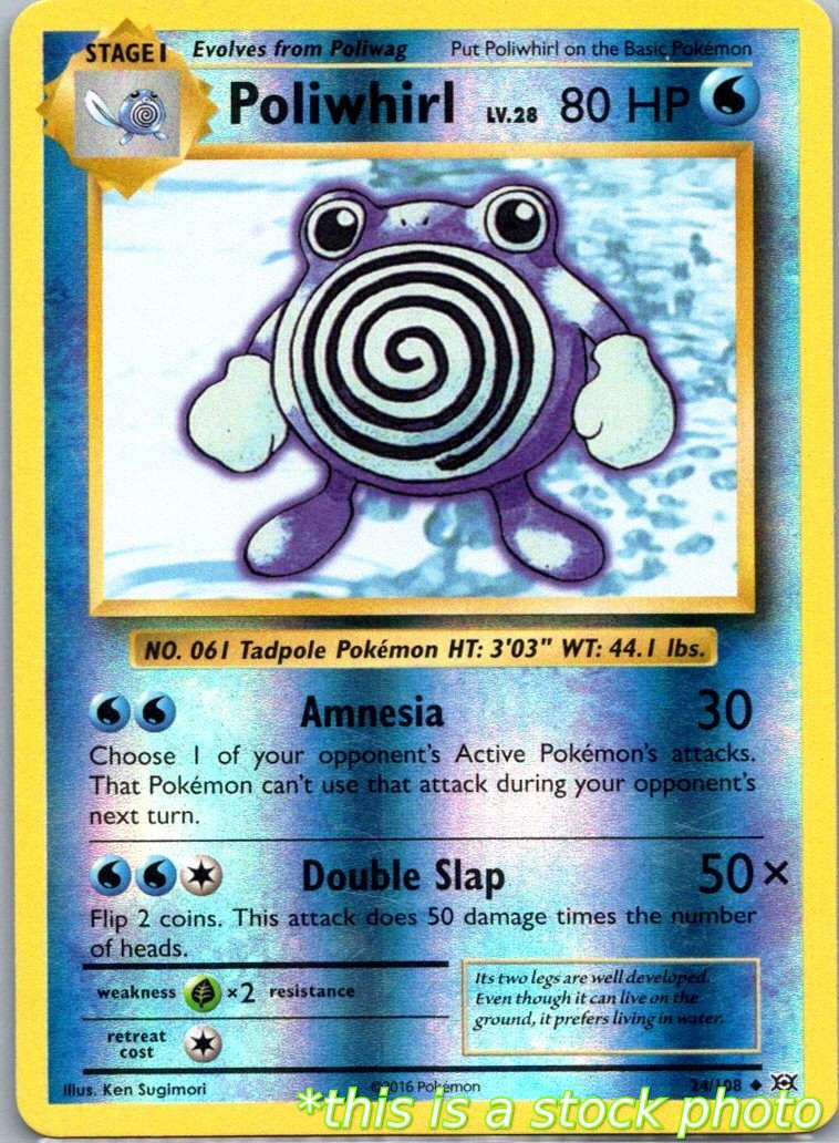 Poliwhirl