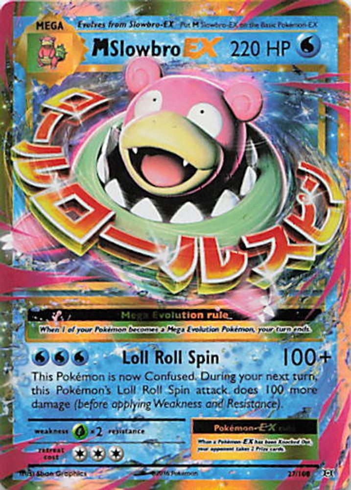 M Slowbro EX