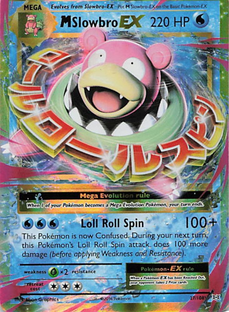 M Slowbro EX