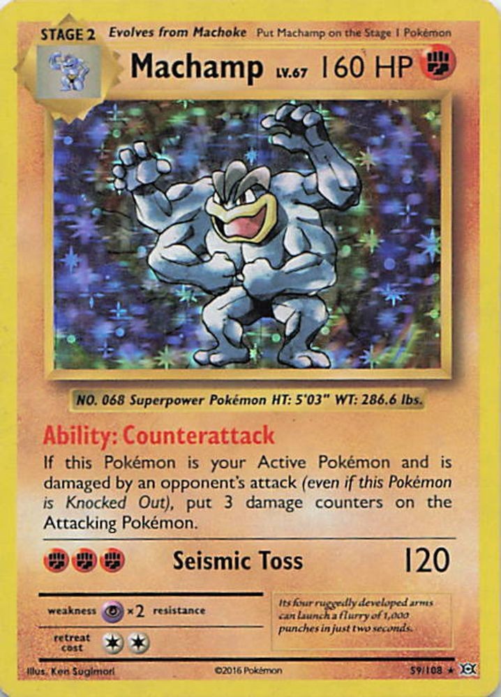 Machamp