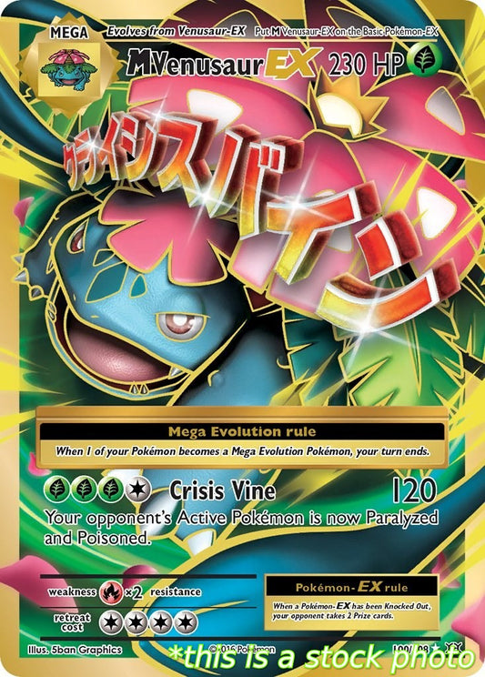 M Venusaur EX (Full Art)