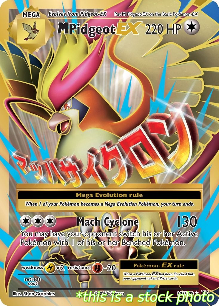 M Pidgeot EX (Full Art)