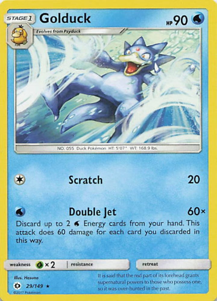 Golduck