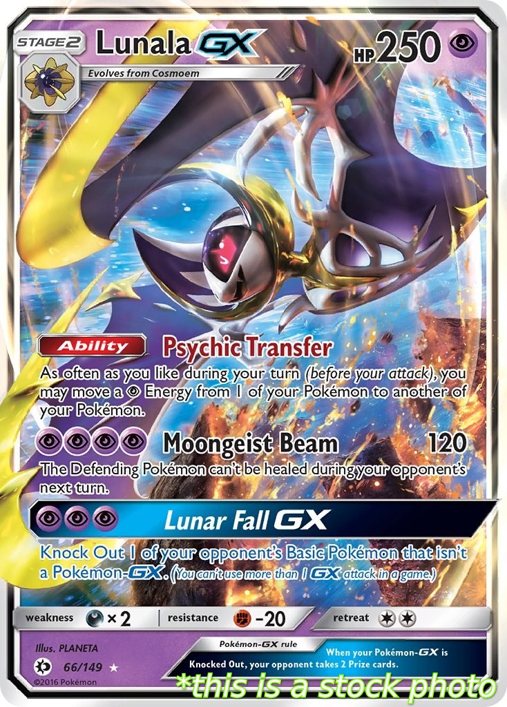 Lunala GX
