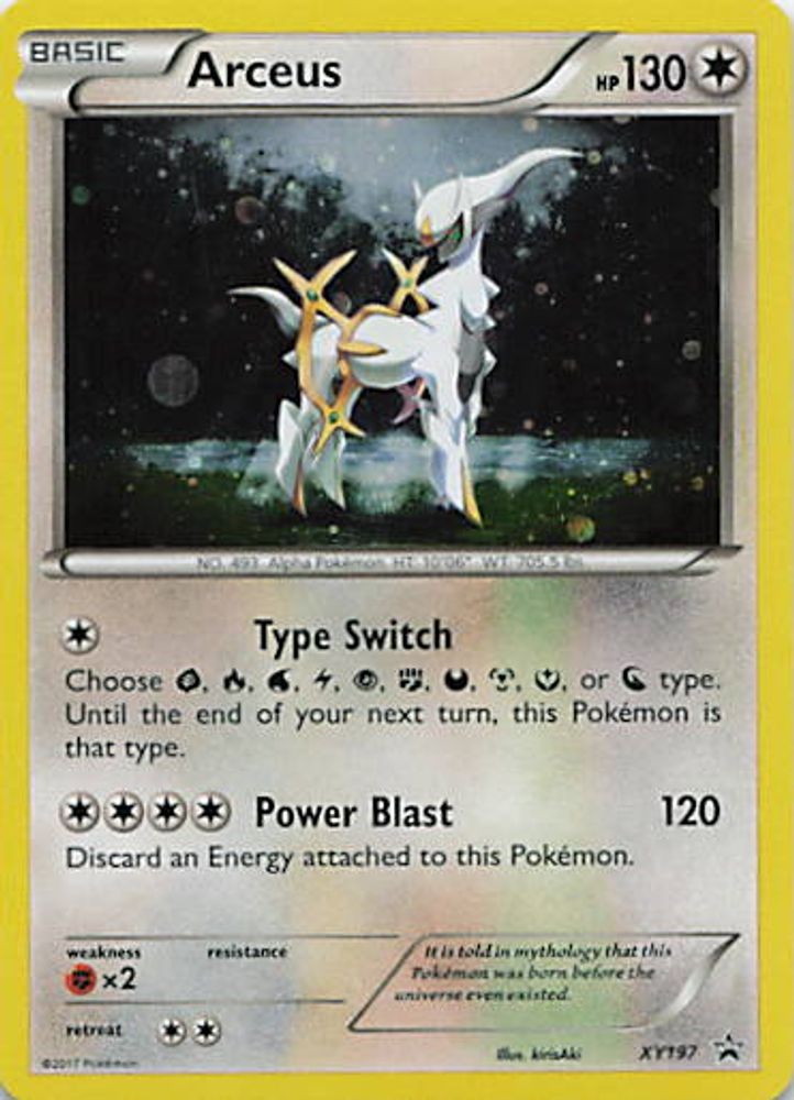 Arceus - XY197