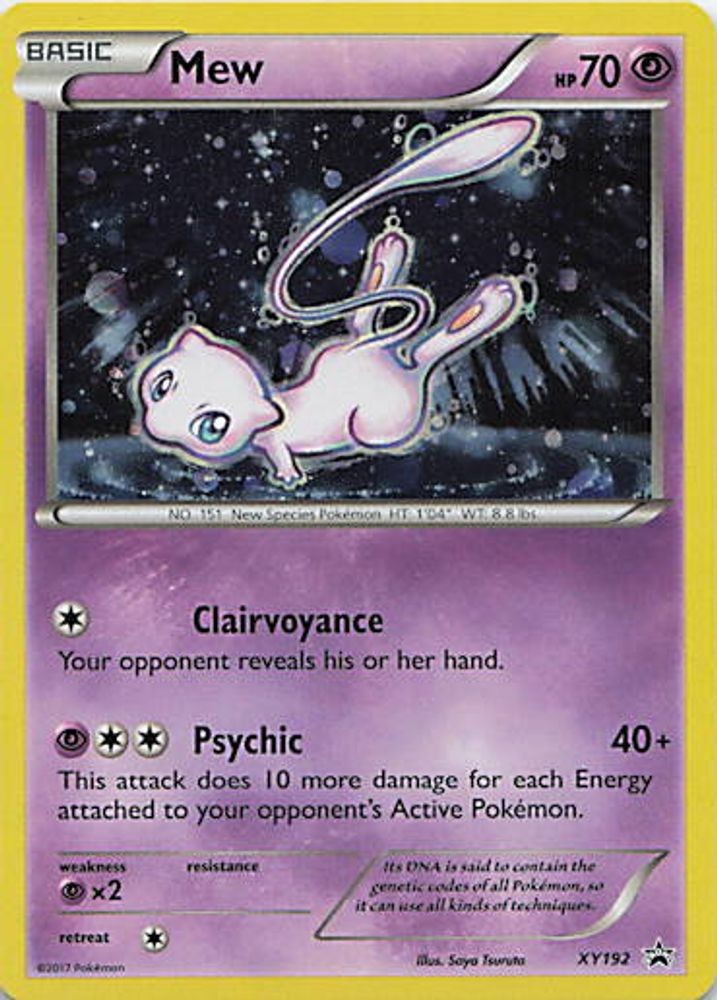 Mew - XY192