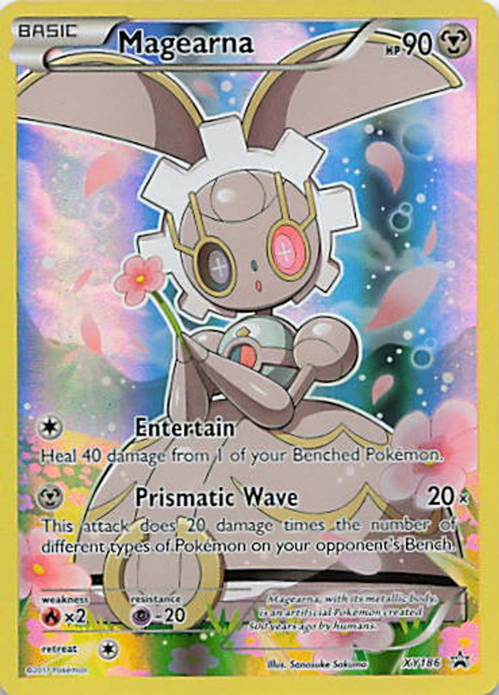 Magearna - XY186