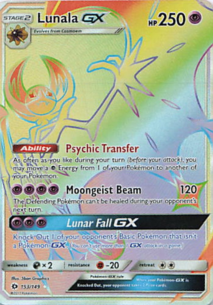 Lunala GX (Secret)