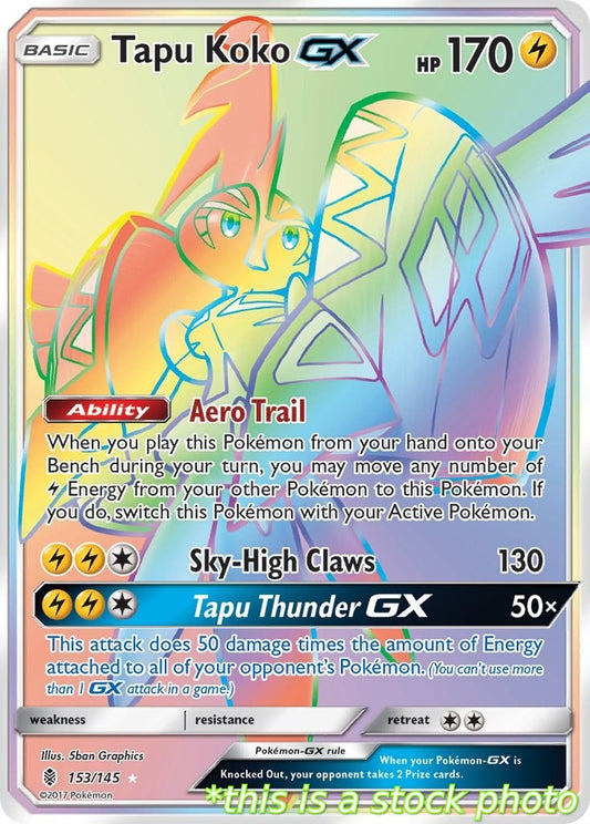 Tapu Koko GX (Secret)