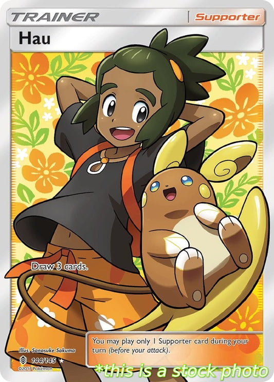 Hau (Full Art)
