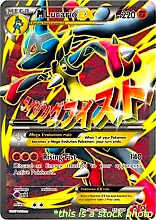 M Lucario EX - 55a/111