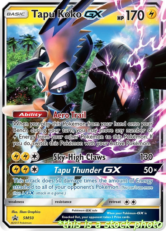 Tapu Koko GX - SM50