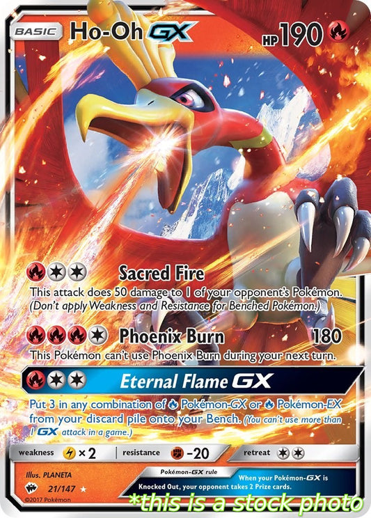 Ho-Oh GX