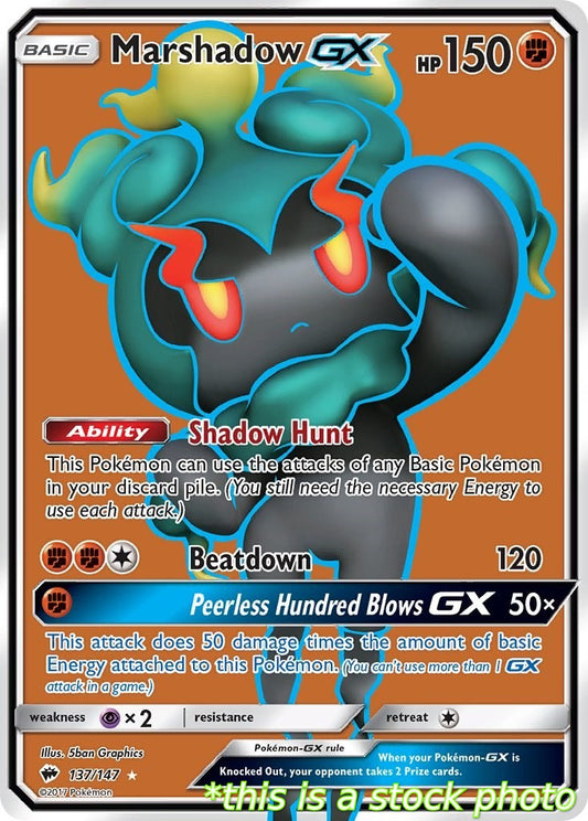Marshadow GX (Full Art)