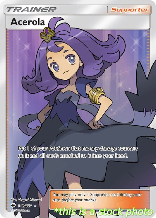 Acerola (Full Art)