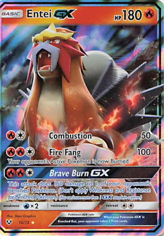 Entei GX