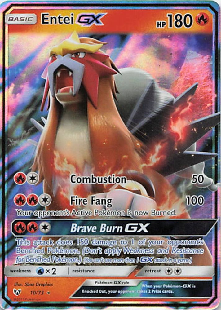 Entei GX
