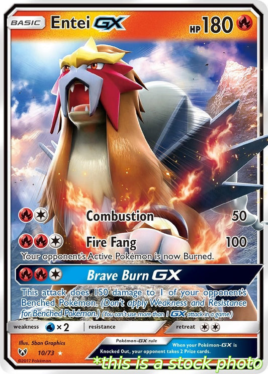 Entei GX