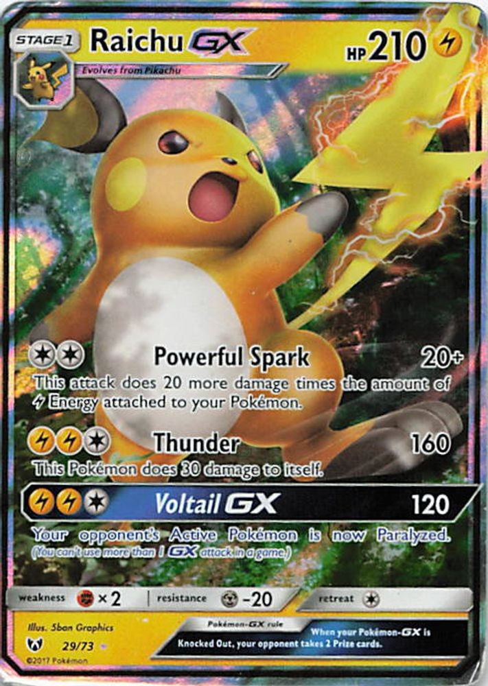 Raichu GX