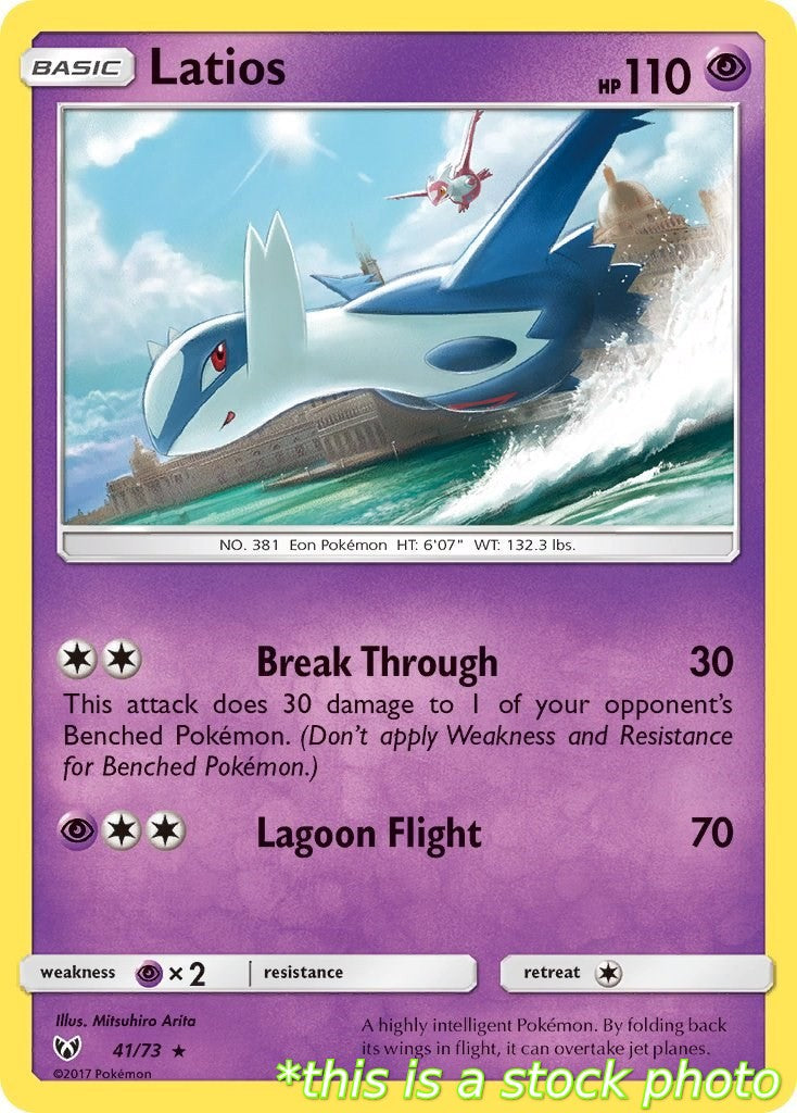 Latios