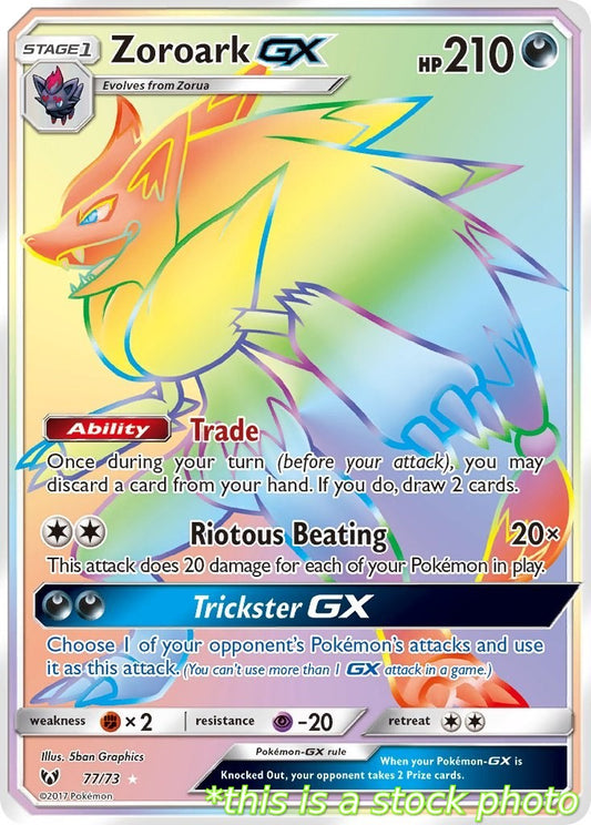Zoroark GX (Secret)