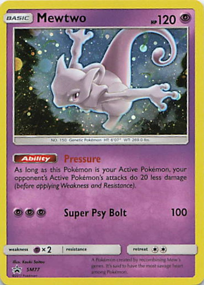 Mewtwo - SM77