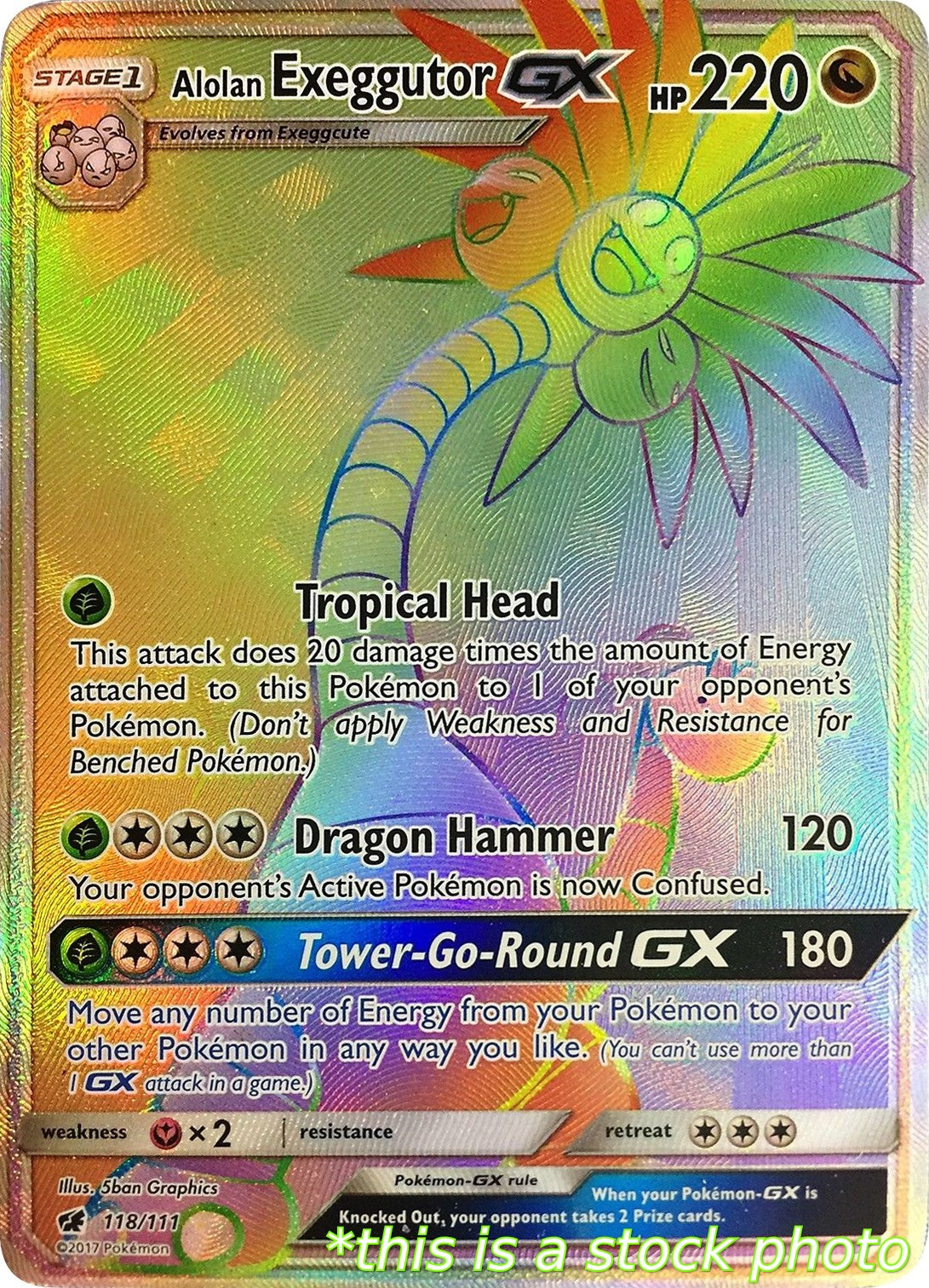 Alolan Exeggutor GX (Secret)
