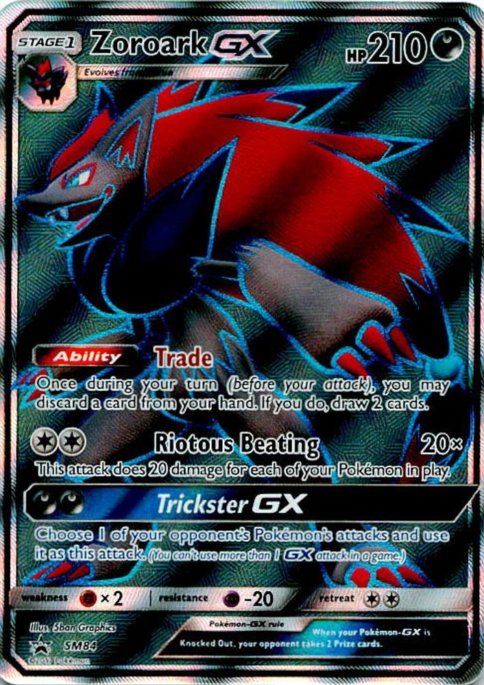 Zoroark GX - SM84
