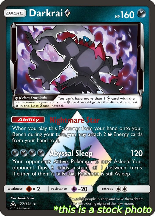 Darkrai Prism Star