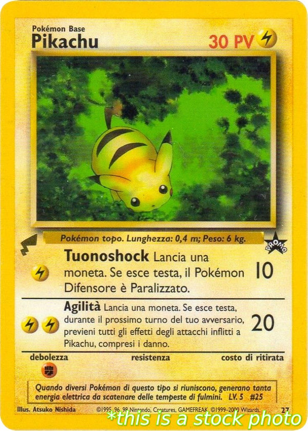 Pikachu (Baby)