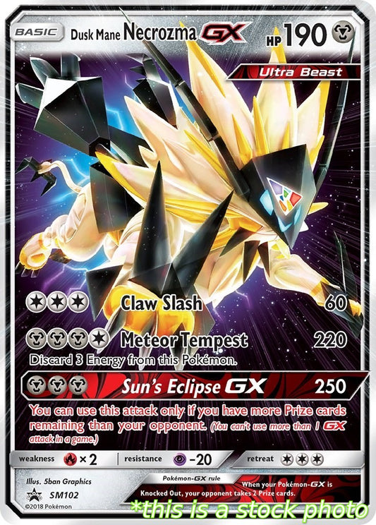 Dusk Mane Necrozma GX - SM102